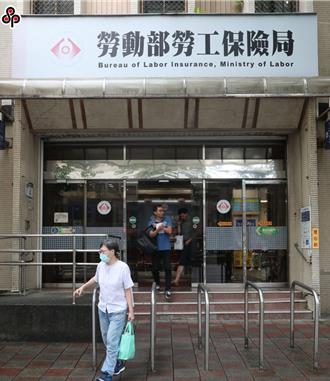 不是詐騙！國民年金要退費 至今仍逾億元未領