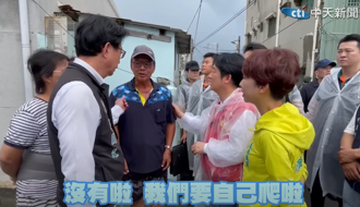 賴清德民調重挫！于美人一針見血驚揭背後原因