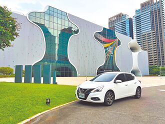 格上Go Smart首創七縣市跨區租還