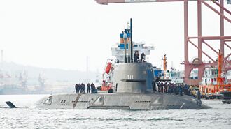 明年僅編119.5億元 海鯤潛艦第二艘恐有得等