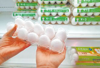 陳駿季：若缺蛋 將減稅鼓勵進口