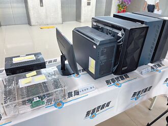 高中檔組駭客集團 竊電商票券逾百萬