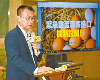 柯文哲案與超思案