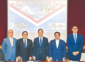 國民黨紀念抗戰 馬批賴媚日