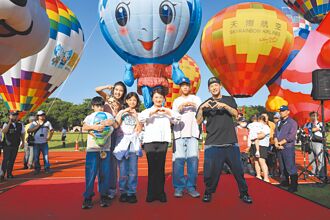 石岡熱氣球嘉年華 好運迎風來