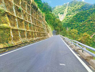 歷時16年修復 南橫台東端暢通