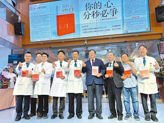 醫護比家屬急 心梗拖延恐喪命