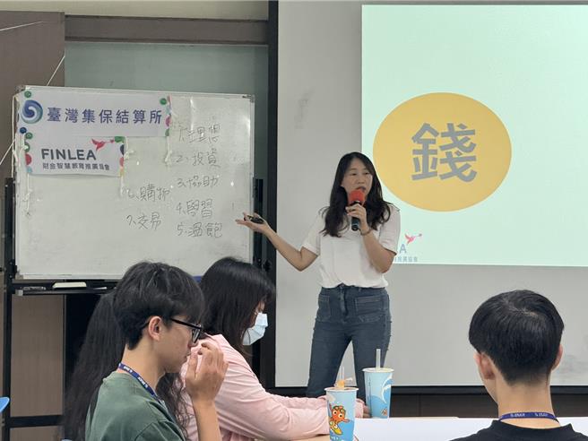 苗栗家扶中心今年迈入第55周年，特别举办「钱途起步走！一日转大人试营运！」活动。（苗栗家扶中心提供／吕丽甄苗栗传真）