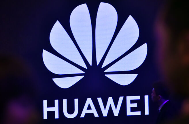 華為上半年在研發上投入將近千億元人民幣，導致獲利大減32％。圖／本報資料照片