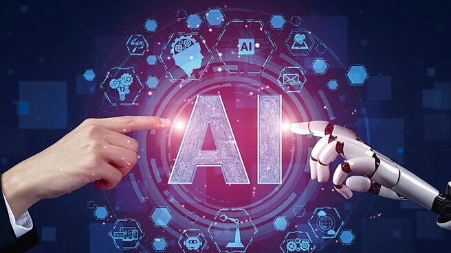 大陸將透過政策、資金與制度創新三管齊下，加快AI產業基礎設施建設。圖／freepik