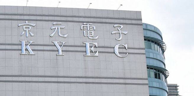 京元电子（2449）在先进封装的测试技术、规模化产能与长期累积的客户关系，稳居先进封装后段测试的主要供应商地位。图／本报资料照片