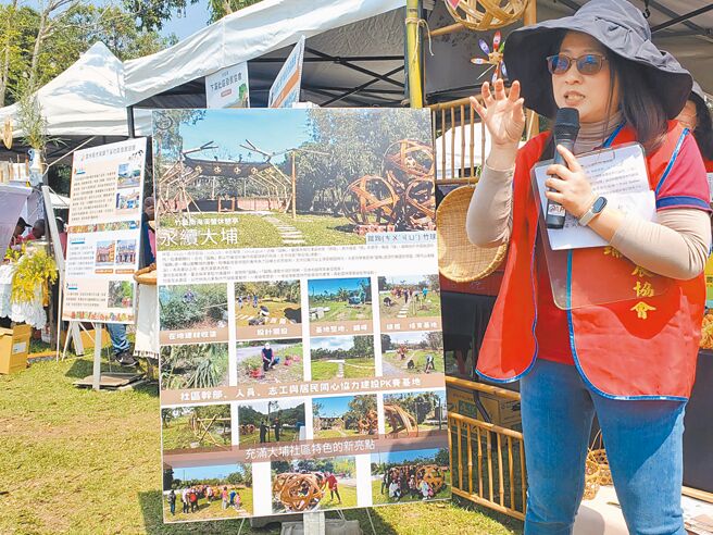 云林县府委托产学界建构「社区AI知识系统」，让社区有提案需求时如有百科全书。（周丽兰摄）