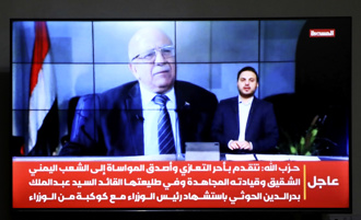 總理遭以色列炸死 葉門叛軍誓言復仇：外企快逃