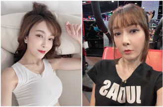 59歲美魔女遭「限制出境」理由曝光　機場空等12小時火大開罵