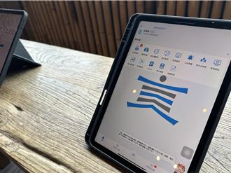 开学新神器！台东推亲师生APP 打造即时沟通新平台