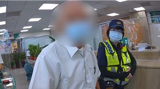 月初被騙百萬又要領30萬 阿北聽到「關鍵家人」怒喊不領了