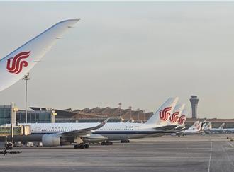 陸民航暑運今結束 旅客運輸量預計1.47億人次