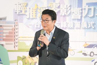 新北財劃法爭議延燒 劉和然、蘇巧慧隔空交火