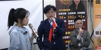 吳靜怡稱公館圓環與機器狗同廠商 市府火速打臉