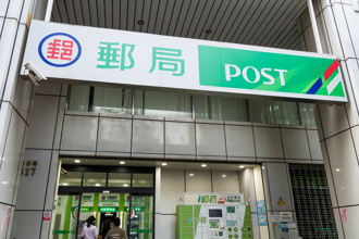 全台「车手热点」12家邮局ATM提款降额 单笔限领1万