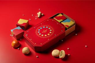 台北福華入住指定專案抽里數 購買中秋月餅禮盒贈3倍回饋