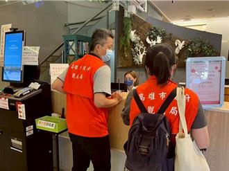 TWICE高雄開唱！房價飆漲10倍破萬 觀光局出手開罰了