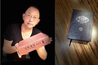 姚瑞中《废墟启蒙》 展开美学、歷史与哲理之间的考问