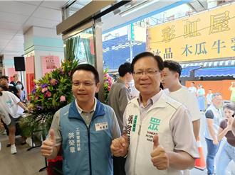 民眾黨彰化縣黨部成立 立委、縣長人選引關注