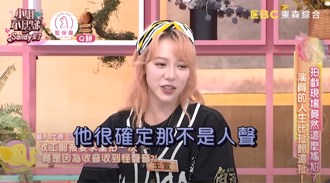 《角頭》劇組靈骨塔拍戲驚魂！收音師耳邊突傳女聲「你們在幹嘛」