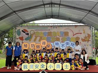 儿童误食中毒、窒息频传！云林加强儿童事故伤害防制