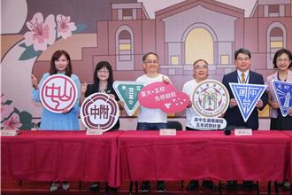 台大推「高中生進階課程」9月試辦  5校搶先修