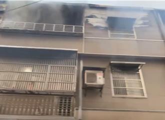鐵窗成奪命籠！中壢惡火釀5死 市府將推指引改習慣