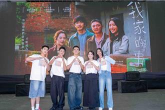 潘客印風光返鄉媽媽戴珍珠項鍊現身　曾敬驊曝在彰化獲得能量