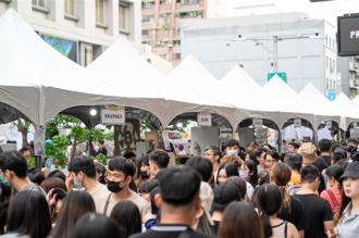 2025高雄奶茶节 9月20、21日重磅回归