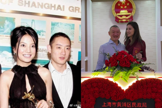 趙薇前男友汪雨不屑「京城四少」虛名 宣布娶小20歲嬌妻！