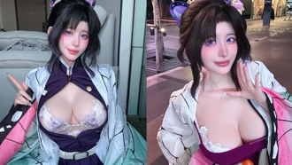 北半球快弹出来...爆乳妹Cos鬼灭胡蝶忍遭同行出征 本人霸气再露一次