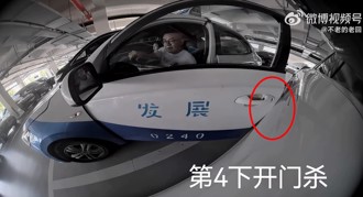 開出租車連續開門殺！ 油門一踩「報應就來」