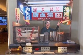 陪伴士林人半世紀！甜不辣老闆驟逝 亮哲追憶「眼眶瞬間紅了」