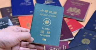 護照頁數快用完！她赴外交部免費加頁成功：1本限1次當天可領