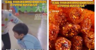 8岁童确诊结肠癌 医：狂吃辣条恐是主因