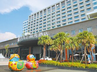 台南晶英11周年 推住房回饋專案