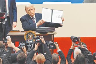 美對等關稅 上訴法院裁定違法