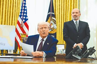 海納百川》川普式國家資本主義：美國的中國化時刻（戴翌軒）