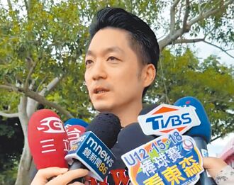 統籌款掀波 北市府嗆政院轉移焦點