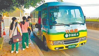 幸福巴士空駛 審計部促檢討