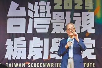 約談藝人 李遠：與陸委會各自表述