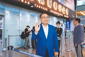 侯友宜訪荷奧捷 取經智慧醫療