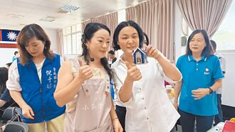 藍金門黨部 設新住民服務據點