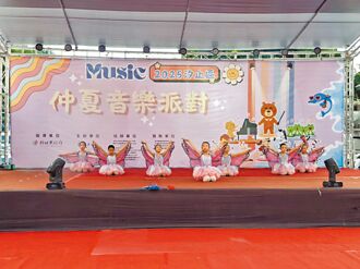 永和 知名民歌手开唱 汐止 学生团体秀才艺