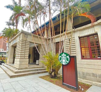 竹市州圖 重現百年捐書情